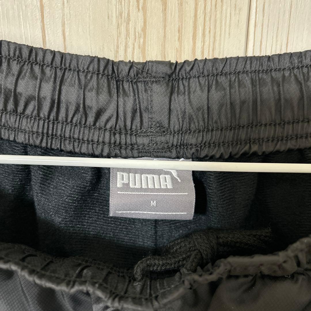 【希少品】ジュビロ磐田　支給品トレーニングピステ上下セット　M