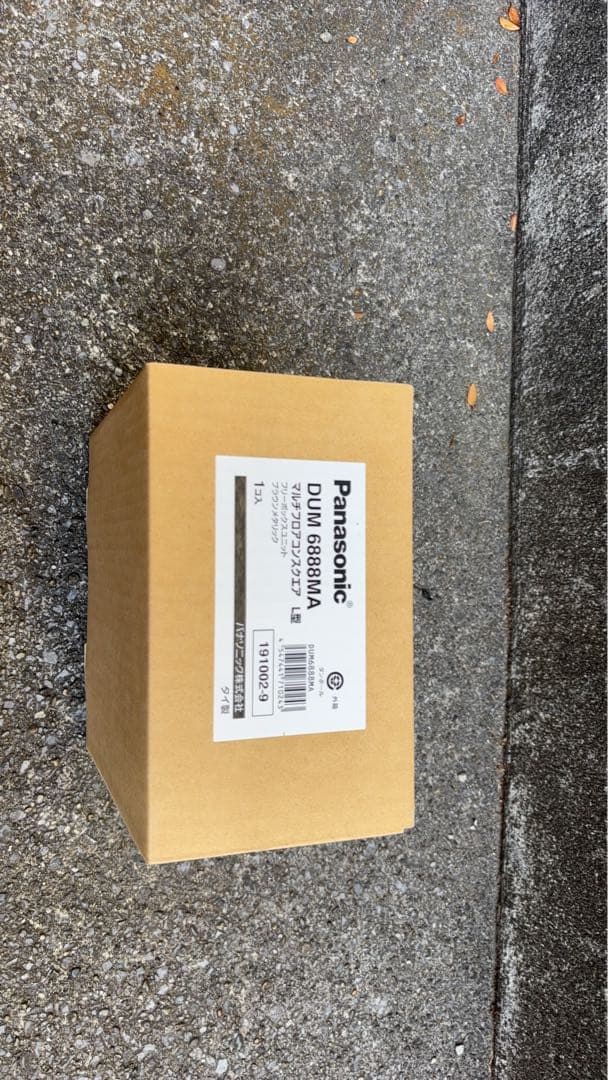 Panasonic DUM 8888AA 照明パーツ 未使用6個セット