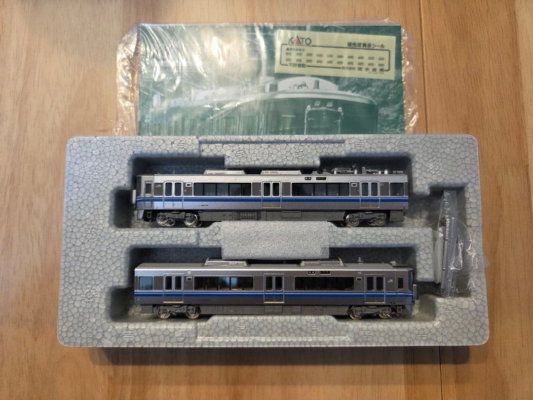 10-1395 KATO 521系 2両セット Nゲージ