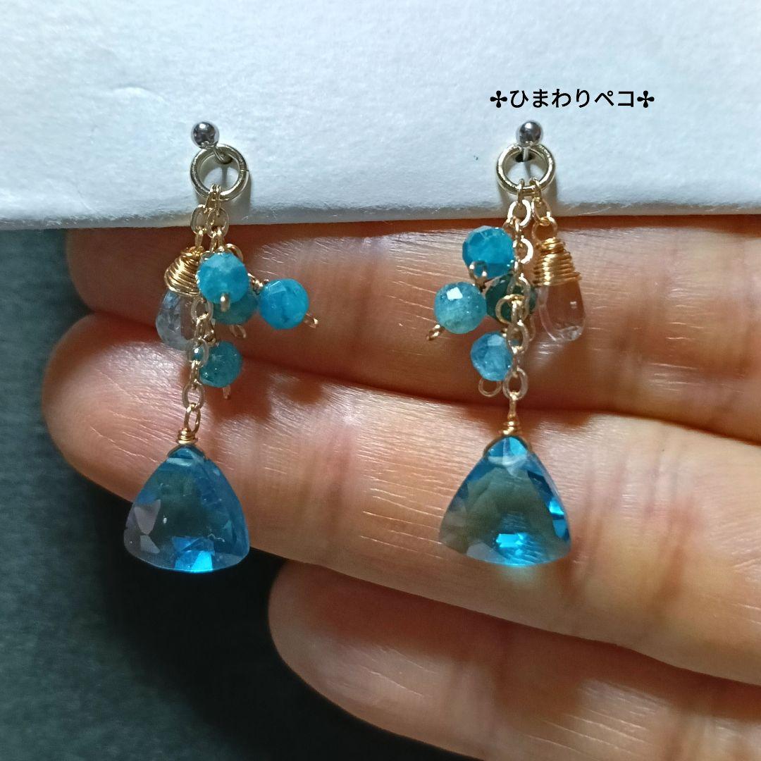 ご依頼品おまとめページ　チャーム　14kgf