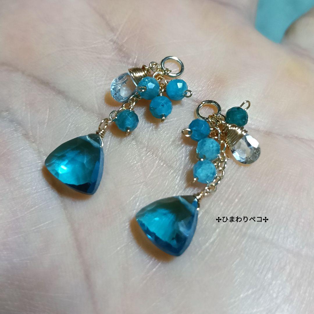 ご依頼品おまとめページ　チャーム　14kgf