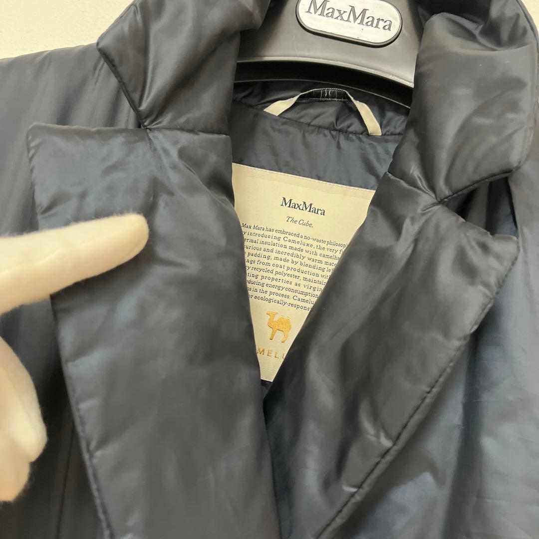 MaxMara ダウン風ベスト ネイビーマックスマーラJI42