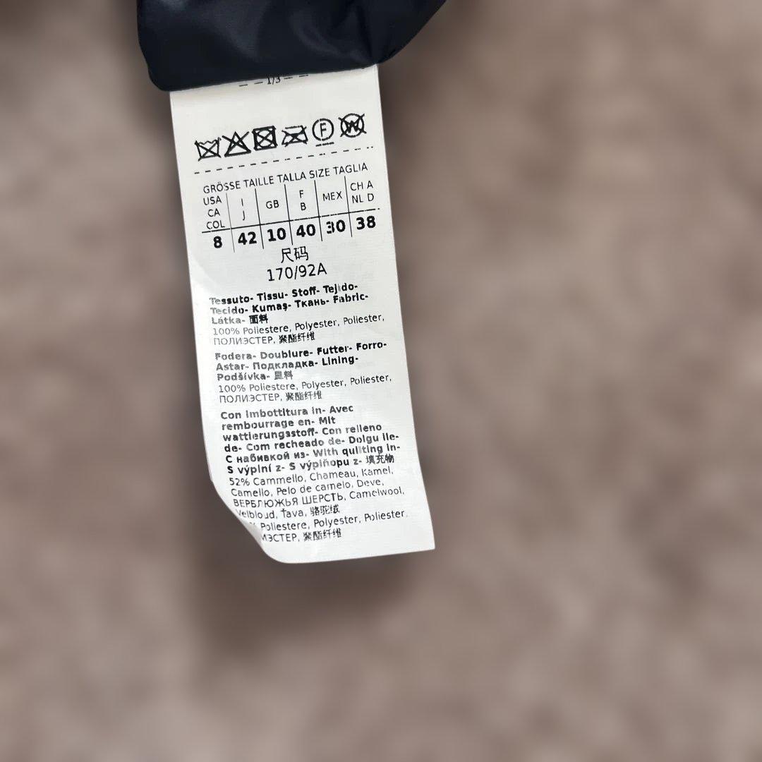 MaxMara ダウン風ベスト ネイビーマックスマーラJI42