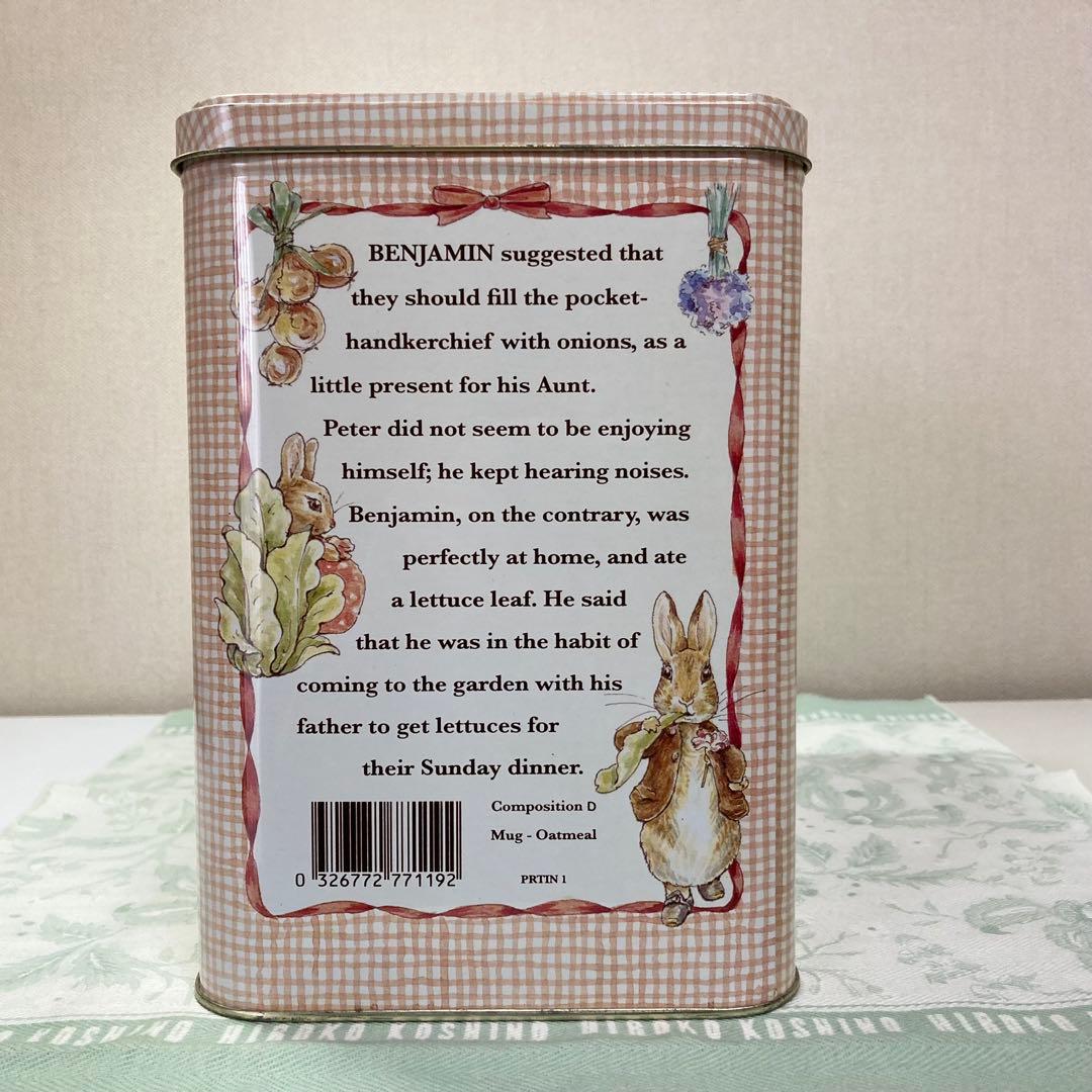 ウェッジウッド　ピーターラビット＆ベンジャミンバーニー食器3点セット 【未使用】