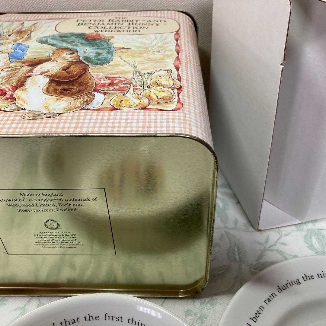 ウェッジウッド　ピーターラビット＆ベンジャミンバーニー食器3点セット 【未使用】