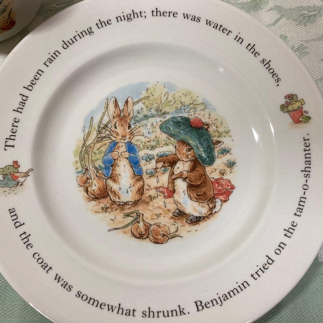 ウェッジウッド　ピーターラビット＆ベンジャミンバーニー食器3点セット 【未使用】