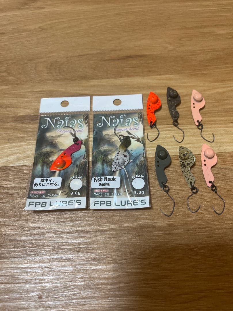 激レア オリカラ FPBルアーズナイアス 3.0g