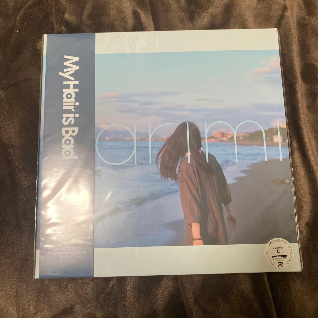 新品未開封 My Hair is Bad narimi レコード