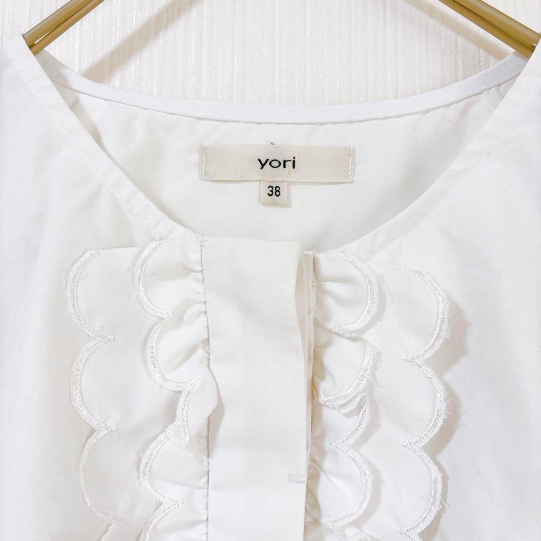 yori ヨリ　スカラップ　刺繍　ブラウス　シャツ　半袖　ホワイト　白　38