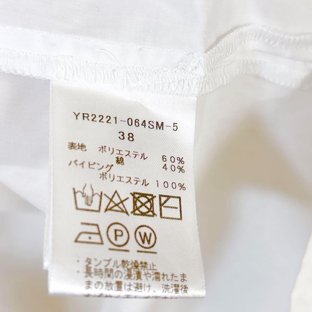 yori ヨリ　スカラップ　刺繍　ブラウス　シャツ　半袖　ホワイト　白　38