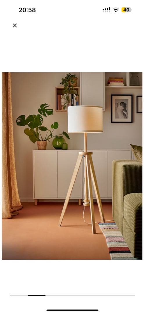 IKEA　ラウテルス