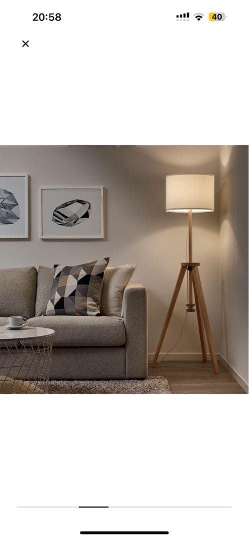 IKEA　ラウテルス