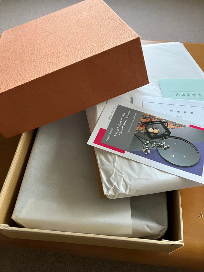 大幅お値下げ　高岡漆器　赤い漆器 文箱 花のデザイン（青貝）