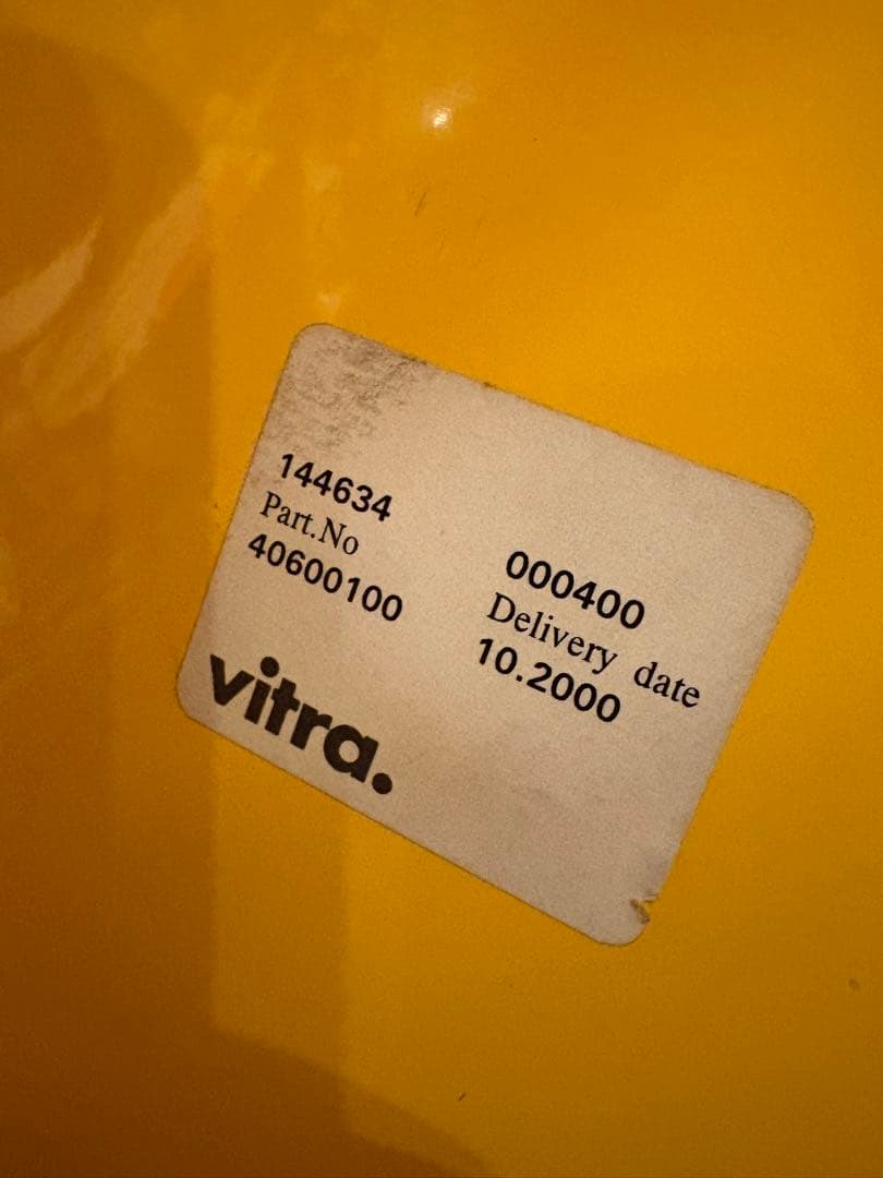 Panton Chair Classic(Vitra)2000年パントンチェアー