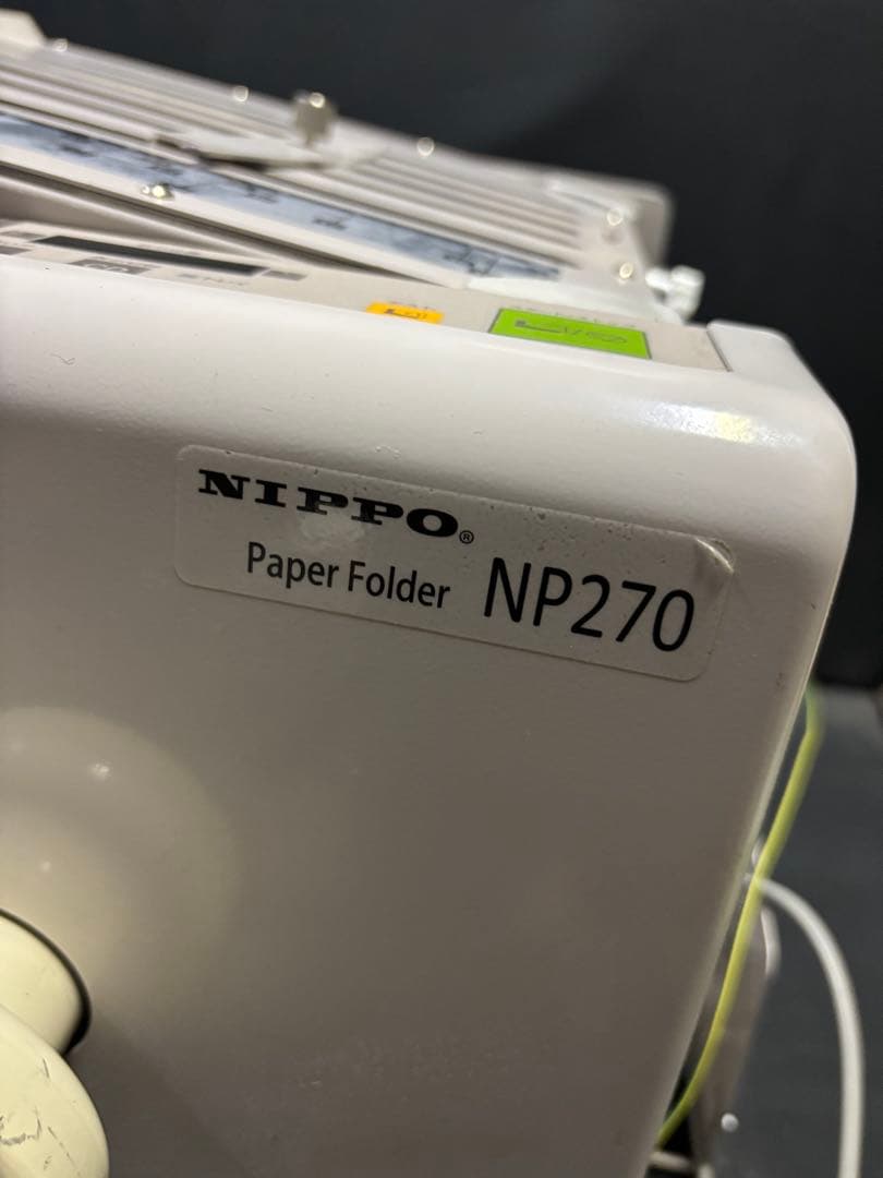 NIPPO NP270 自動紙折り機 事務機器 ニッポー 中古 通電確認済