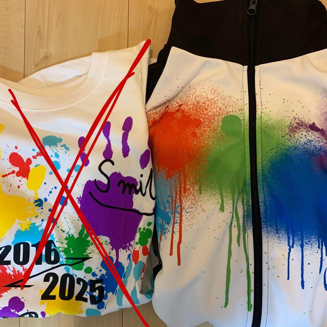 ワイテルズ 武道館 ジャージ(上)