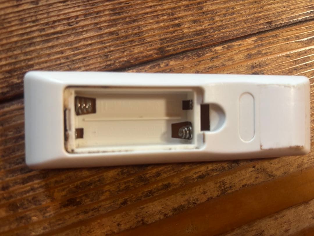 SHARP DL-C208V LEDシーリングライト 46W