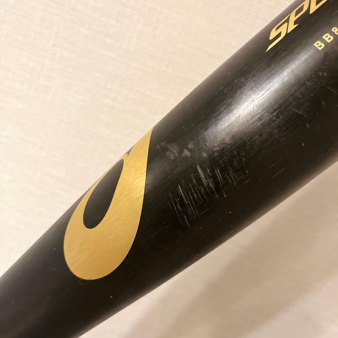 即使用 ASICS GOLDSTAGE SPEED AXEL 中学生硬式用バット