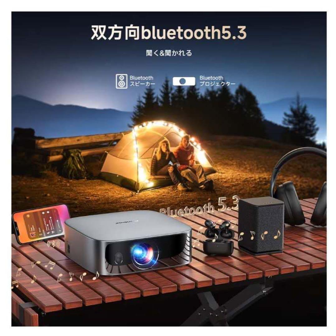 プロジェクター 小型 4K対応 ぷろじえくたー Switch対応 ゲーム用