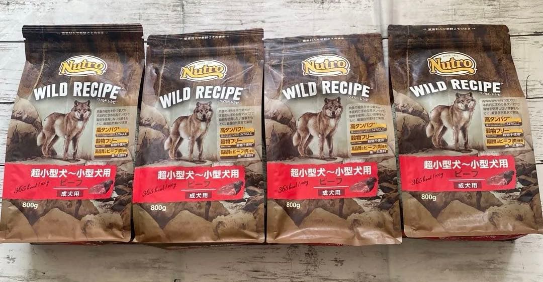Nutro WILD RECIPE 超小型犬〜小型犬用ビーフ800g ×4袋