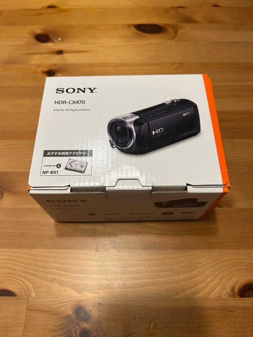 美品◼︎SONY HDR CX-470◼︎コンパクト ビデオカメラレコーダー　白