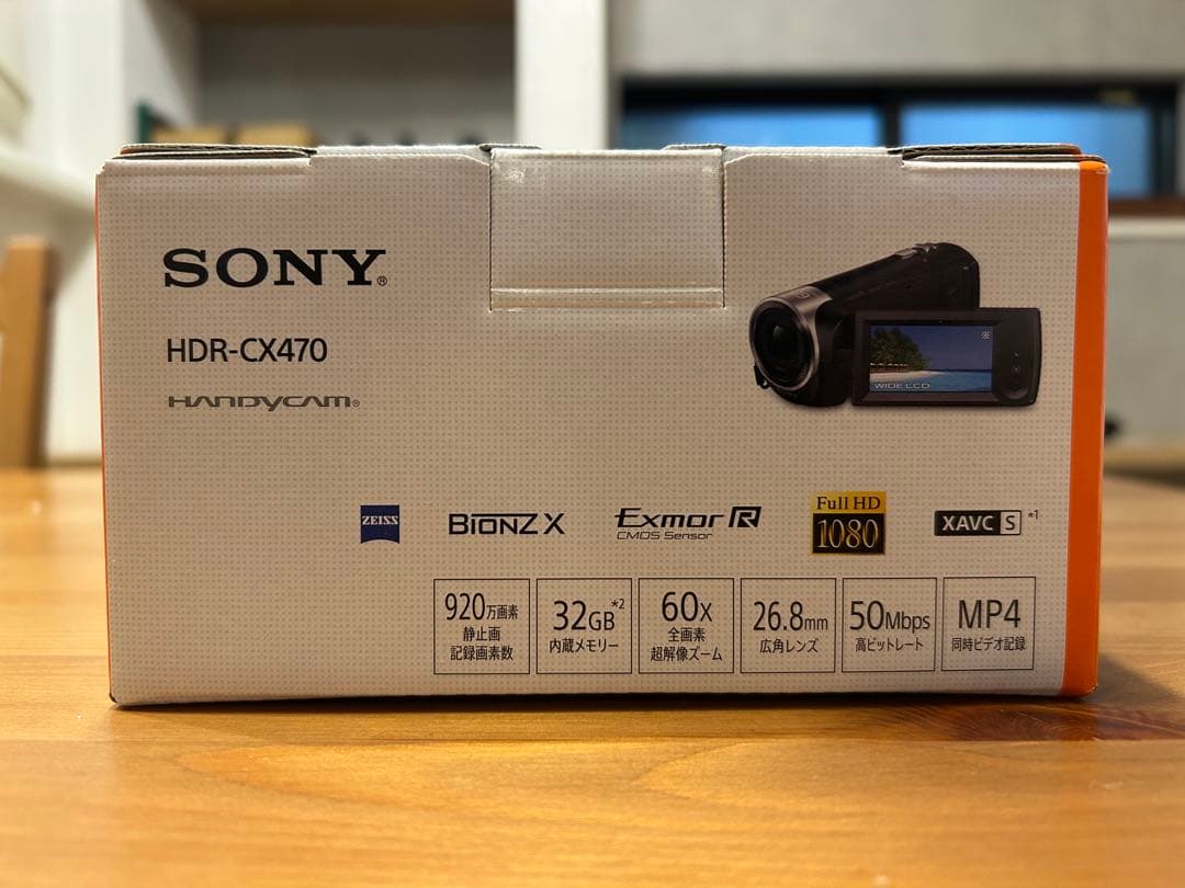 美品◼︎SONY HDR CX-470◼︎コンパクト ビデオカメラレコーダー　白