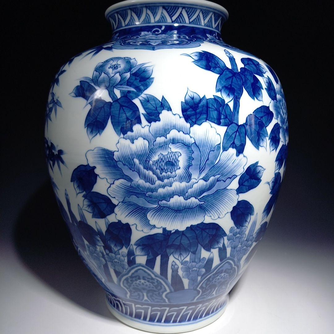 大型　約39センチ　有田焼華山　竹牡丹染付花瓶