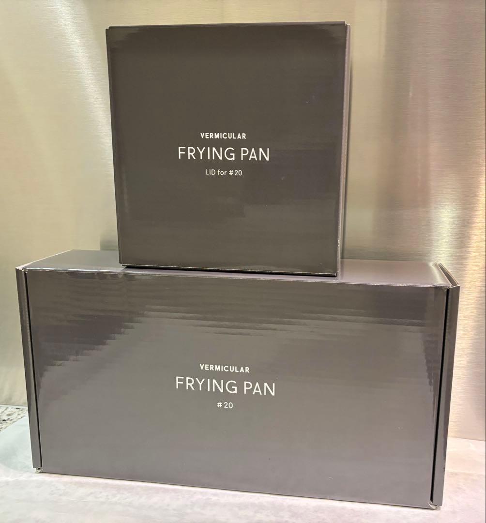 バーミキュラ フライパン 20cm + 専用ガラスリッド 20cm