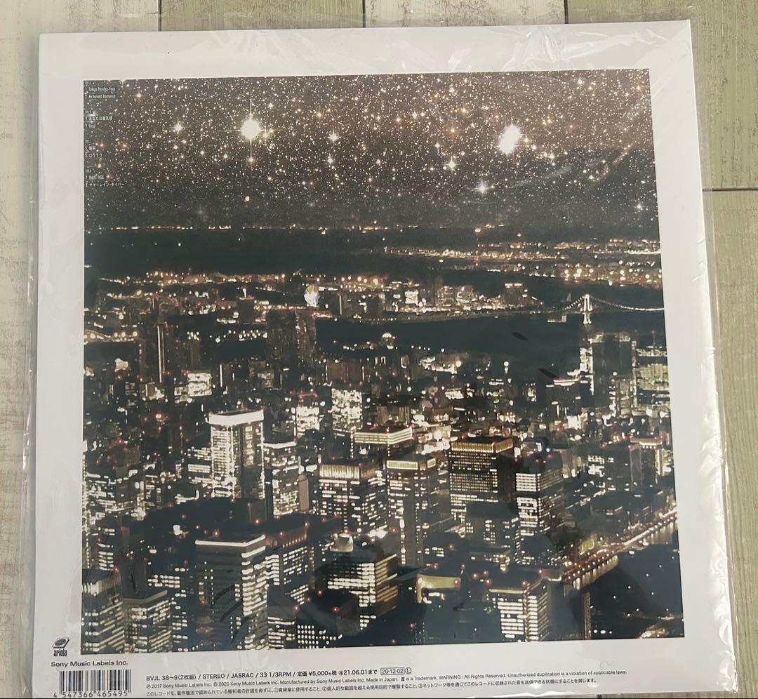 kinggnu Tokyo Rendez-Vous レコード