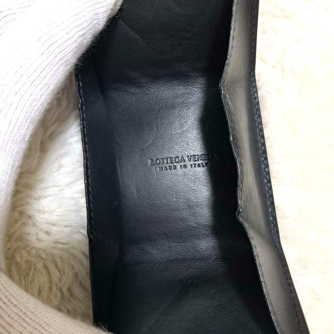 ✨極美品✨ボッテガ　ケース　小銭入れ　イントレチャート　マキシ　ブラック
