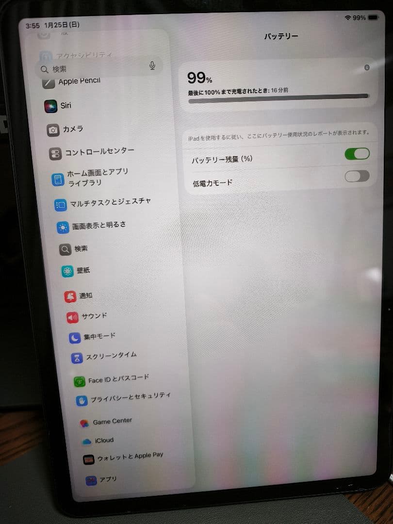 iPad Pro 11in 第1世代 64GB スペースグレイ Wi-Fi