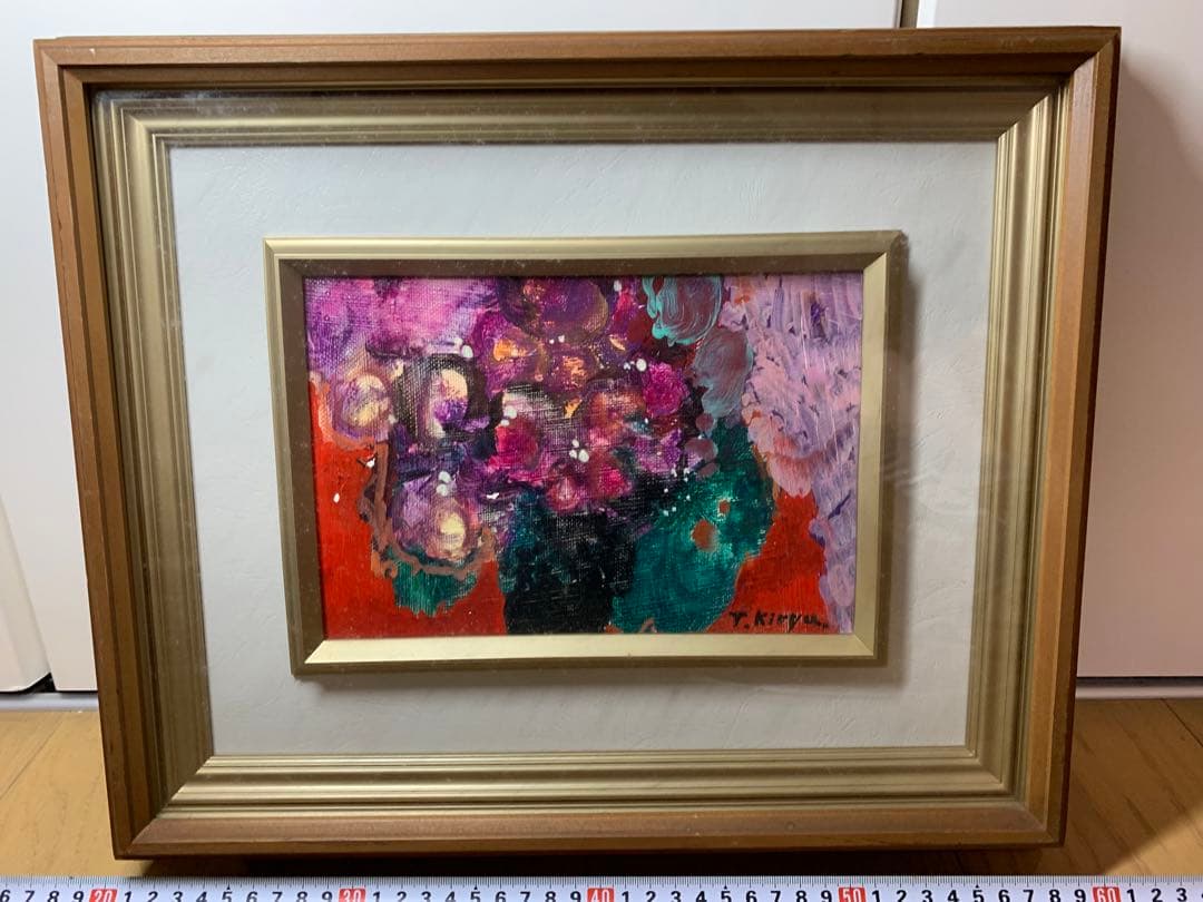 【額縁付】花　油絵　絵画　T.kiryu