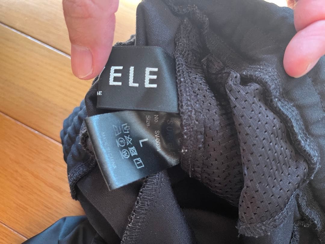 パンツ SUAVELE SV-0034LIMONTA cargo pants sizeL