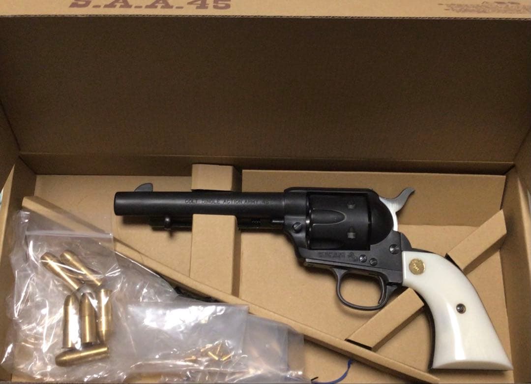 【HWS】SAA アーティラリー【未発火】【ヘビーウェイト】