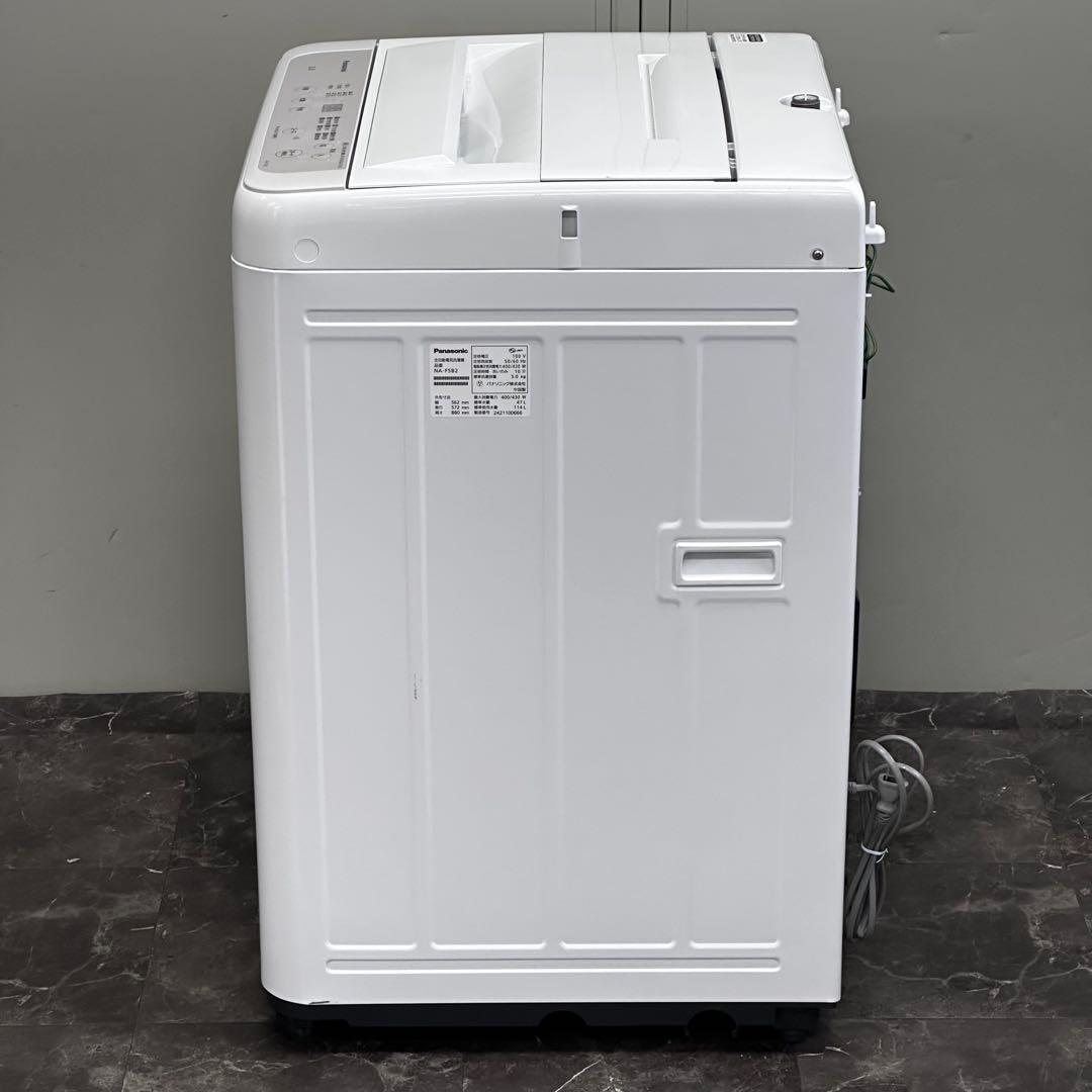 ◯Hola Denis パナソニック5kg 全自動洗濯機　NA-F5B2