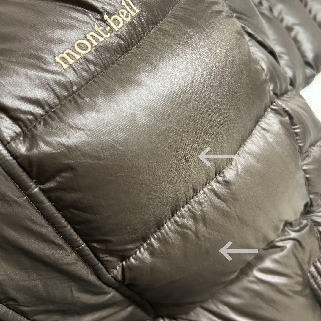 mont-bell モンベル ロングダウンコート ダウンジャケット レディースM