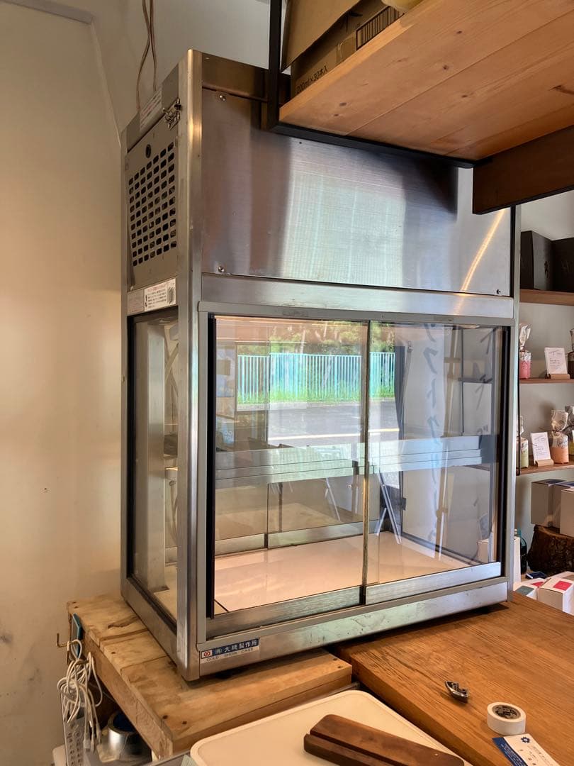 に*し様 大穂製作所　コールド　ショーケース　対面式