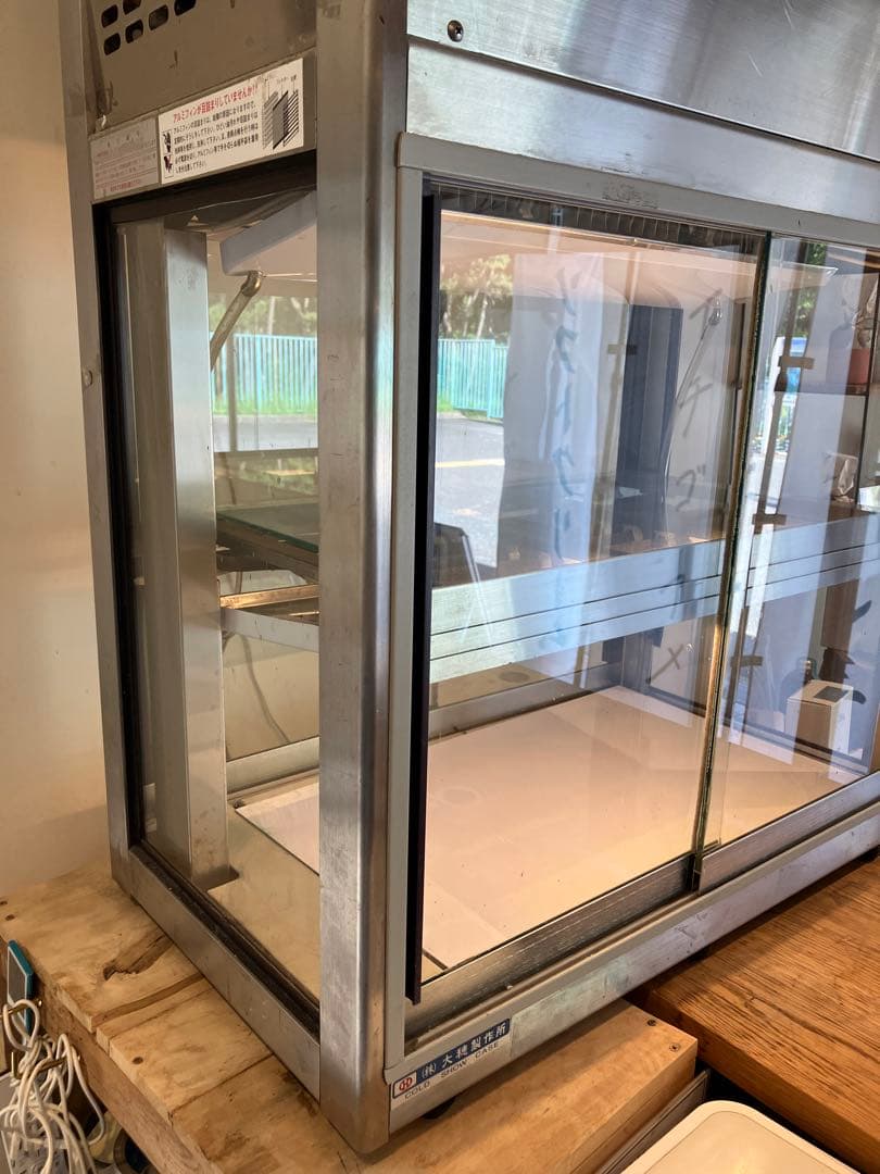 に*し様 大穂製作所　コールド　ショーケース　対面式