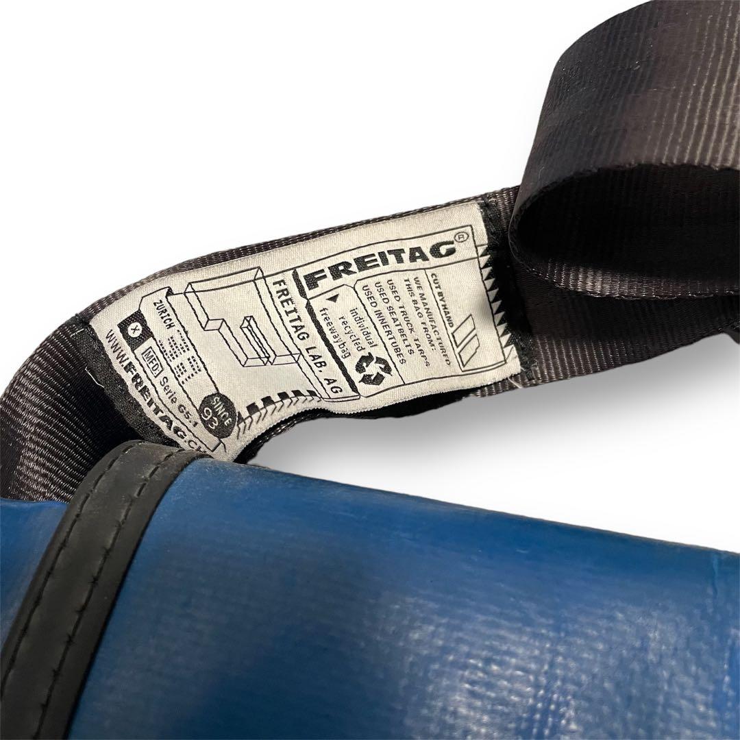 freitag メッセンジャーバッグ ブルー ピンク