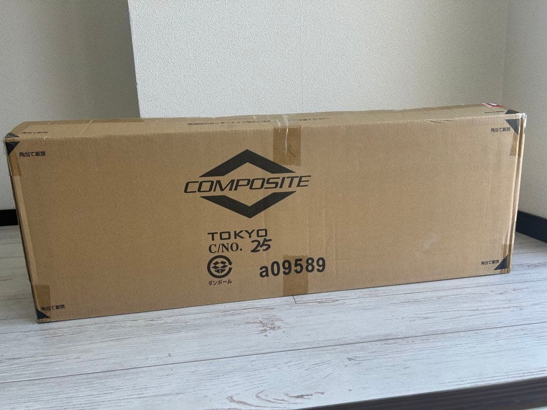 北欧風モダンシーリングライト 4灯スポット　リモコン付