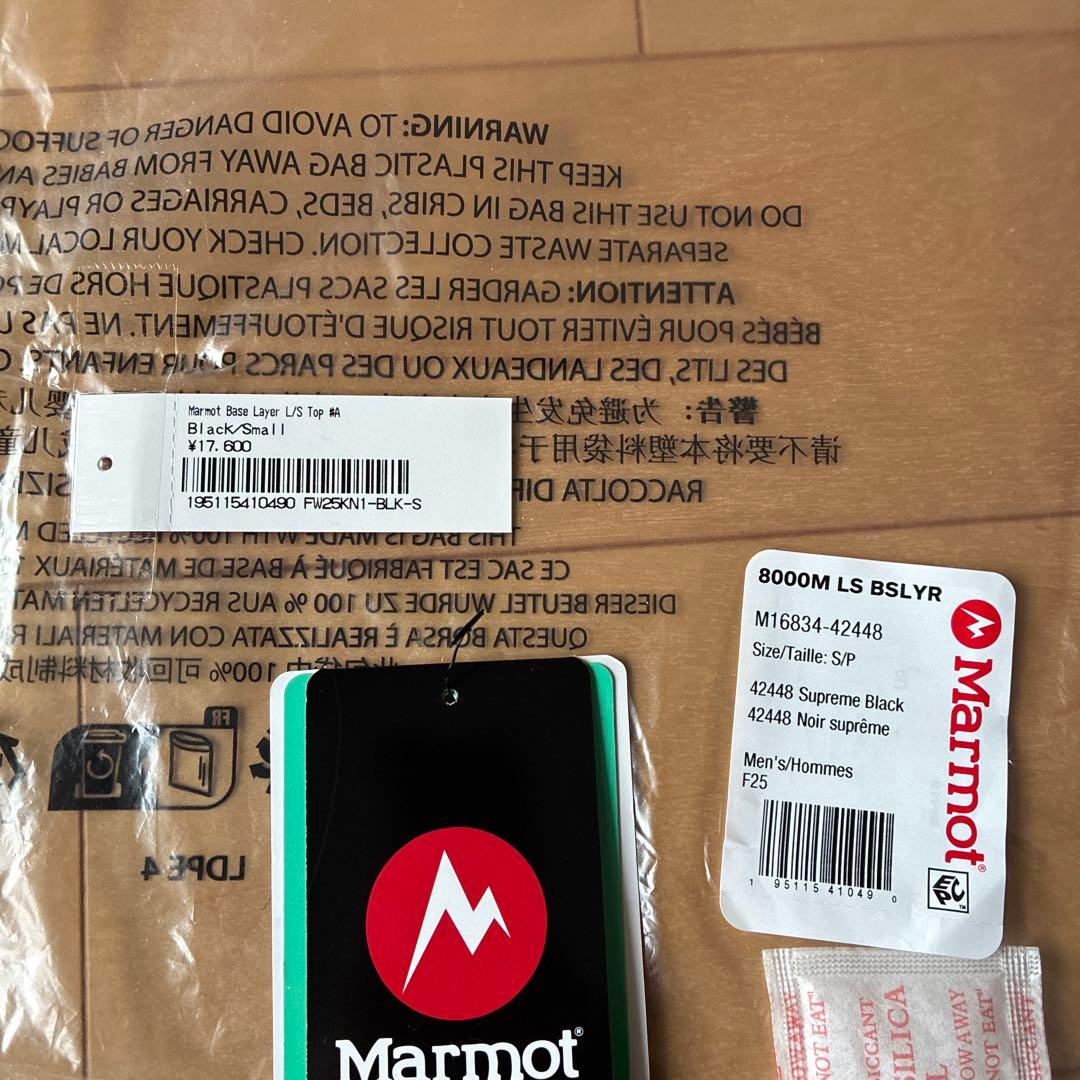 モ*グ様 Supreme x Marmot Base Layer L/S Top