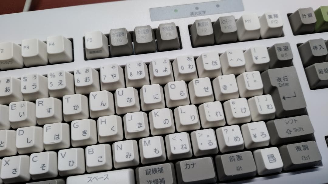 【友の会鑑定済み】富士通コンポーネント 事務コンキーボード リベルタッチ系OEM