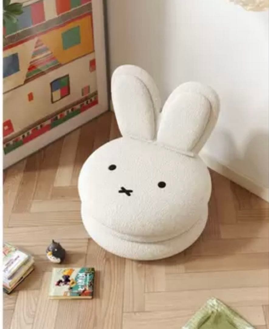 ミッフィー　マカロンチェア　新品未開封　最安値