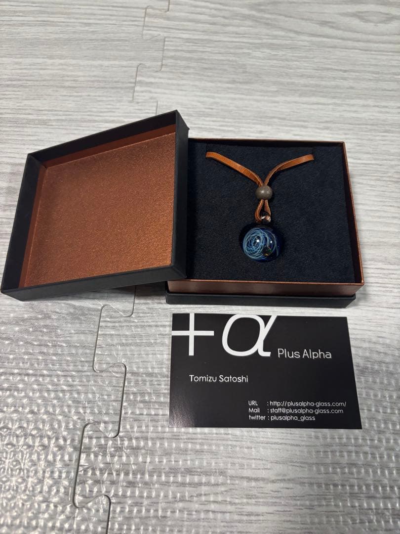 【新品未使用】宇宙ガラス +α 正規品