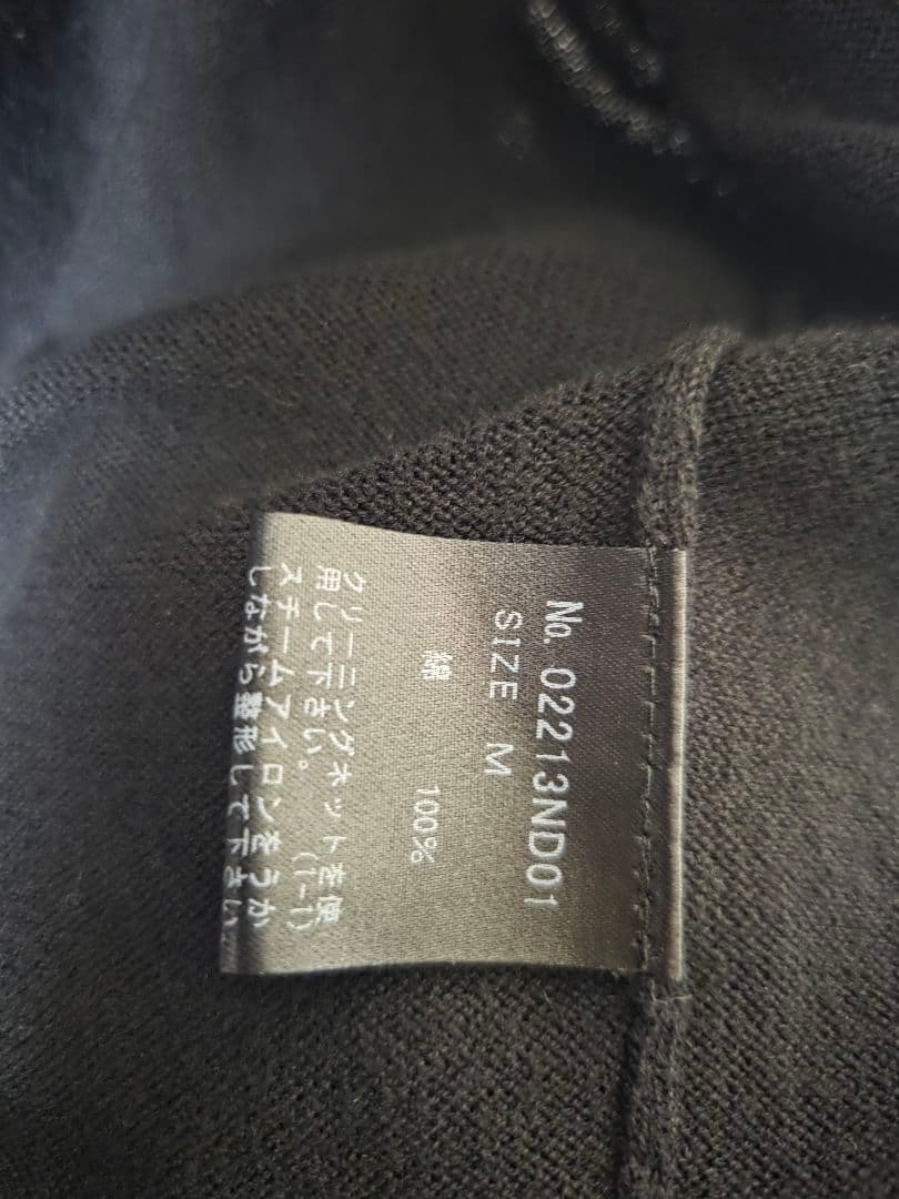 HYSTERIC GLAMOUR スタッズ付き黒カーディガン M