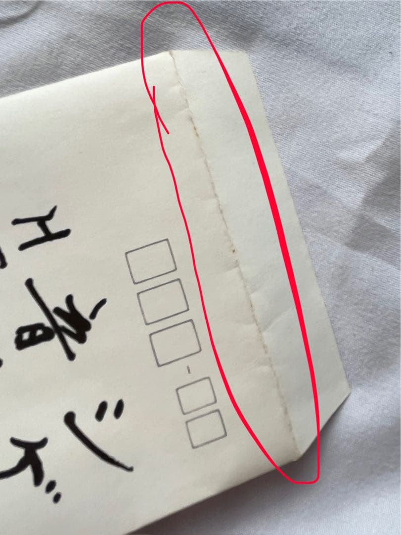 ハナタレナックス ドラバラ 鈴井の巣 14巻セット