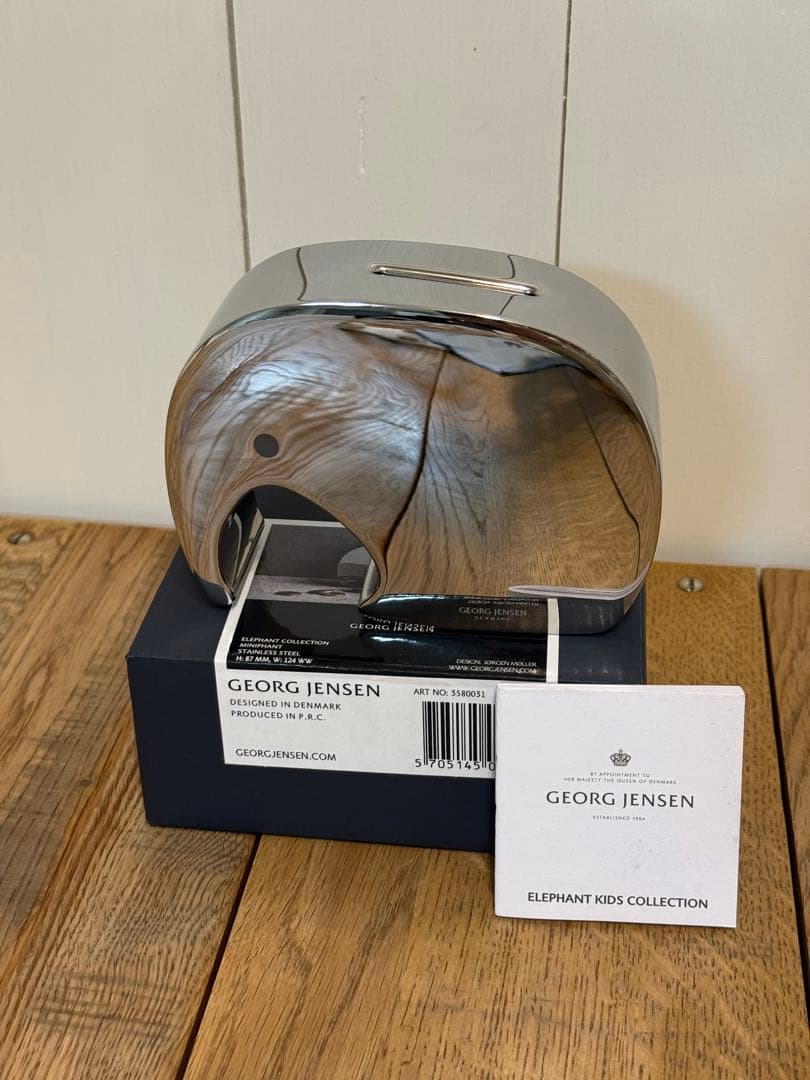 新品   エレファント 貯金箱