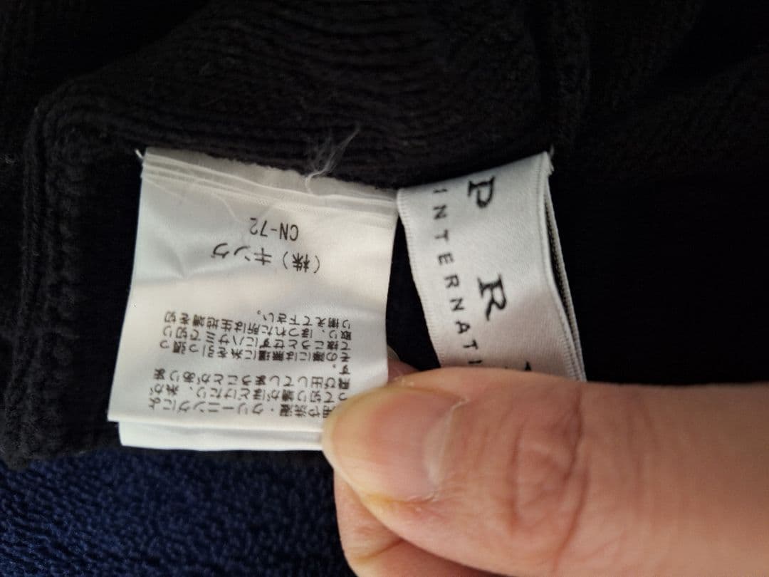 【新品未使用】PRIDE セーター