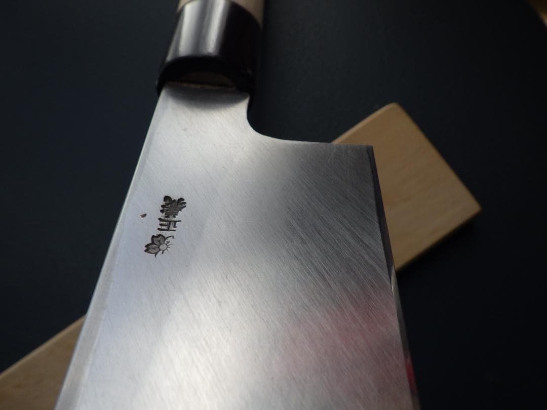 東型薄刃包丁★正義作★本水牛天然木柄★㊨手研ぎ済み・堺打刃物▲記名有▲