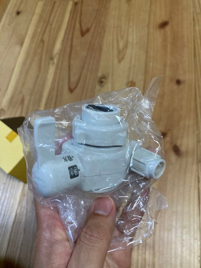 アルカリイオン整水器用部品 未使用　水切り替えレバー　タッパーウェア